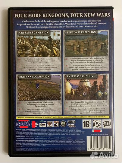 Medieval II Total War Kingdoms зарубежный DVD-бокс