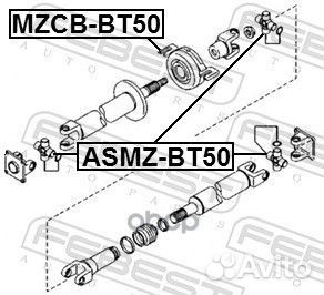 Подшипник подвесной карданного вала mzcb-BT50