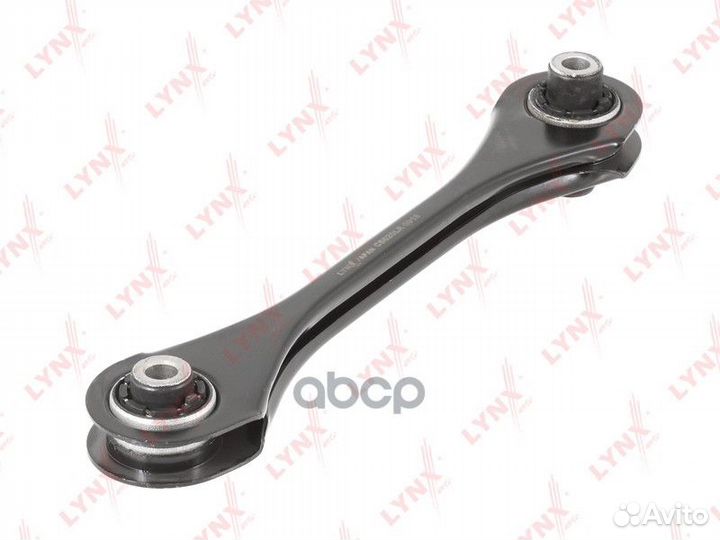 Рычаг подвески зад прав/лев C5620LR lynxauto