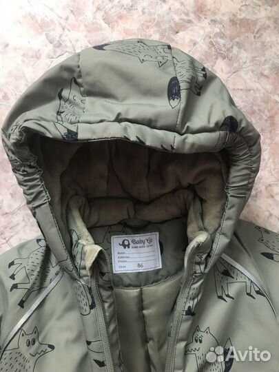 Зимний комбинезон 86