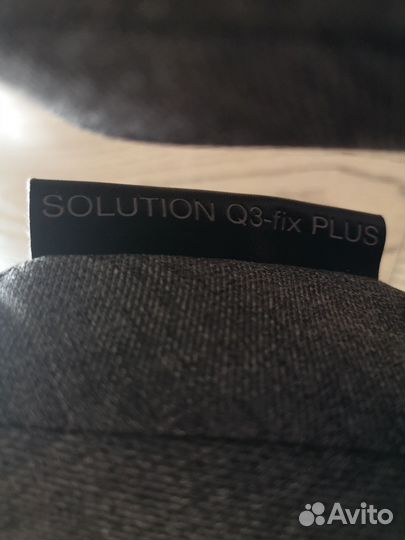 Детское автокресло Cybex Solution q3-fix plus