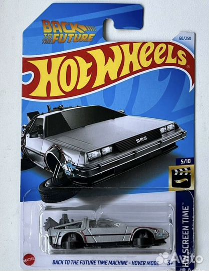Hot wheels для Екатерины