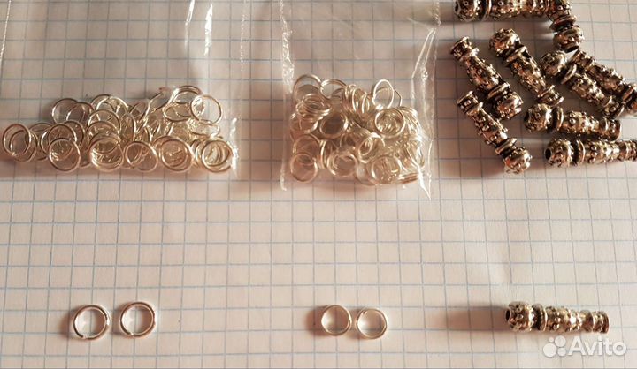 Фурнитура для бижутерии