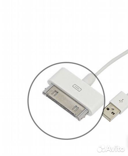 Зарядное устройство