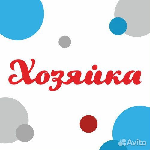 Продавец-консультант (ул. Гагарина,31)