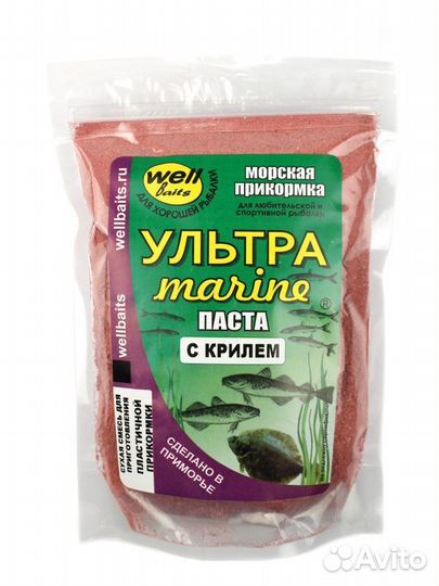 Прикормка ультрамар.сухая паста (с креветкой) 250