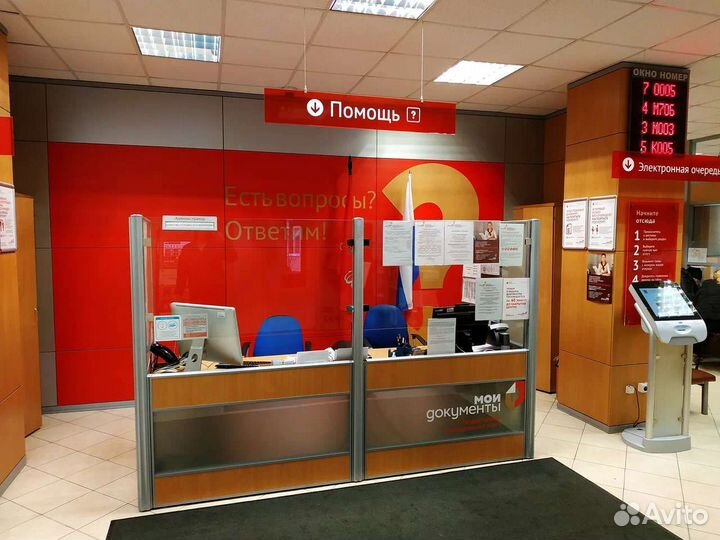 Заполнение бланков на загранпаспорт