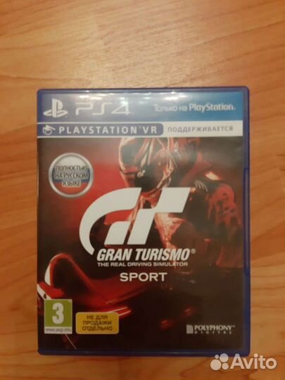 Игры для приставок ps4