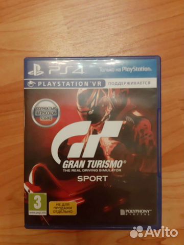 Игры для приставок ps4