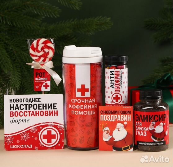 Подарочный набор