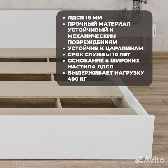 Кровать 180х200 двуспальная с матрасом