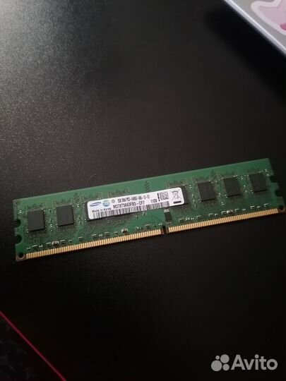Оперативная память 2gb для пк