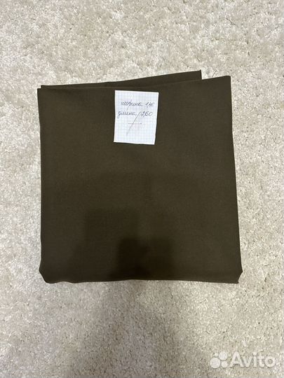 Отрез ткани для военной формы