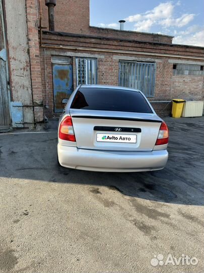 Hyundai Accent 1.5 МТ, 2006, 221 000 км