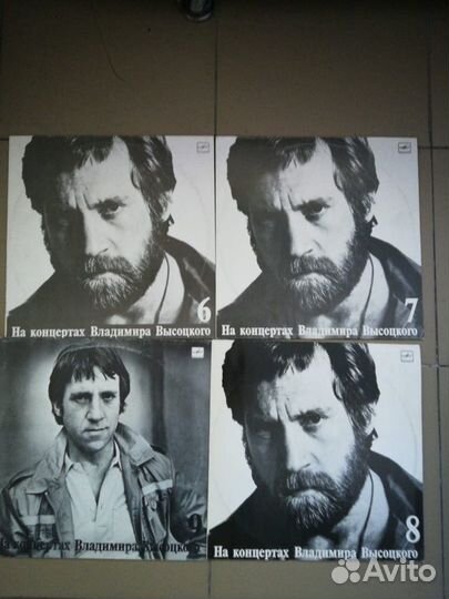 Пластинки В.С. Высоцкого