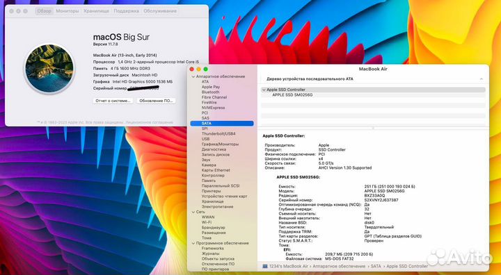 Apple MacBook Air 13 / 2014 / intel i5 / 4/256gb