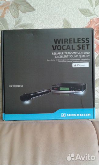 Вокальная радио система Sennheiser XSW e 835