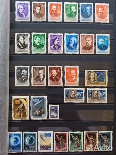 Уникальный подарок - марки СССР/Россия - Космос