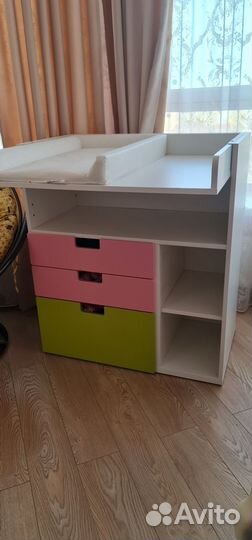 Пеленальный комод IKEA