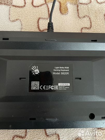 Игровая клавиатура bloody b820r