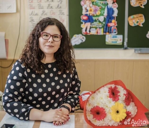 Репетиторство начальных классов (помощь с д. з.)