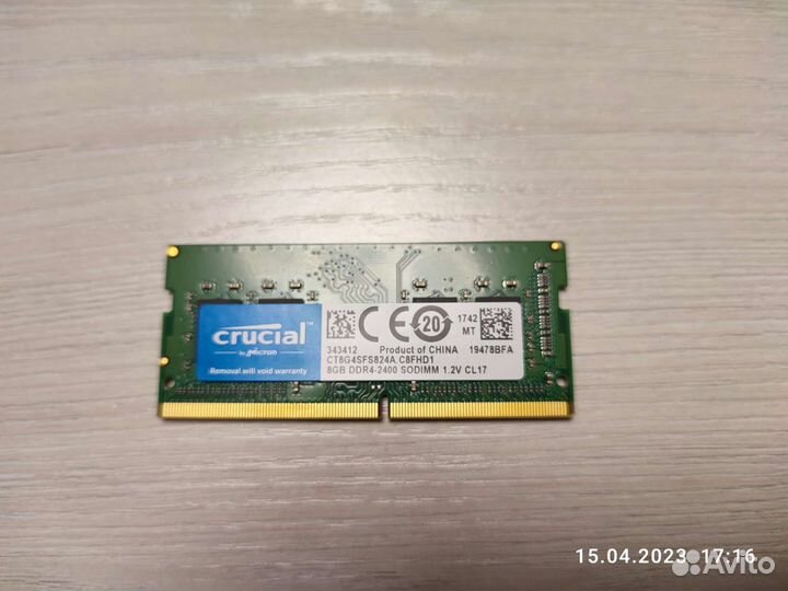 Оперативная память ddr4