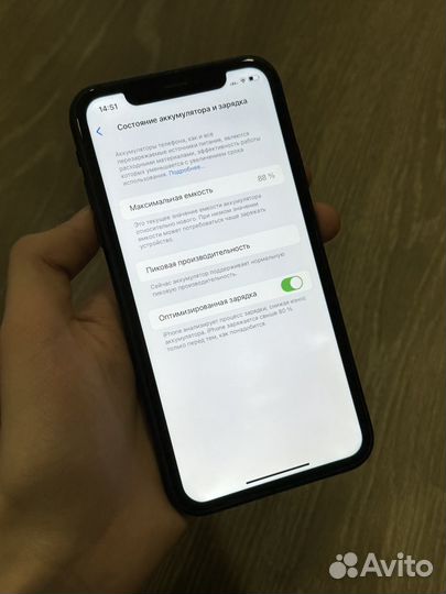iPhone Xr, 64 ГБ