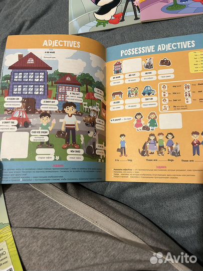 Комплект развивающих книг