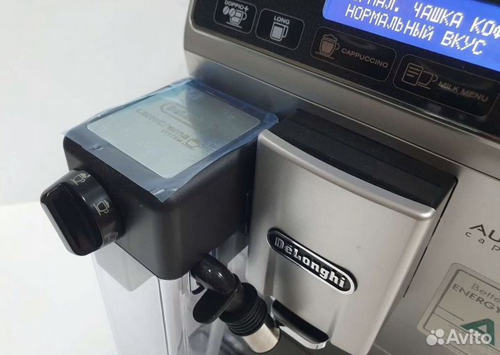 Кофемашина delonghi autentica