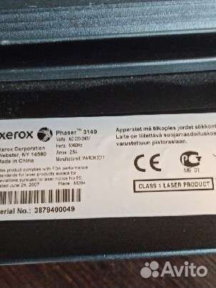 Принтер Xerox Phaser 3140