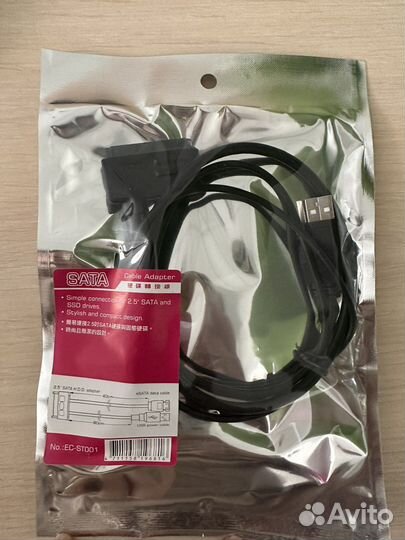 Кабель, адаптер, переходник 2.5 SATA, SSD