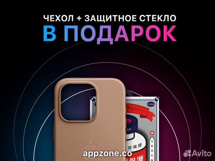 iPhone 12, 64 ГБ