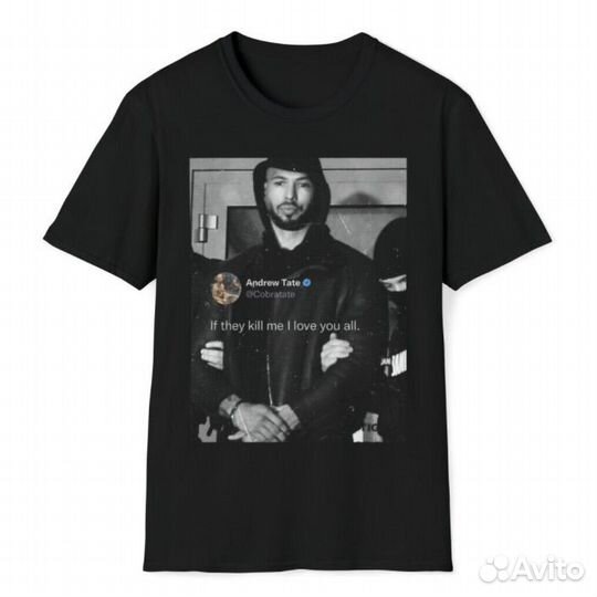 Футболка Andrew Tate топ G