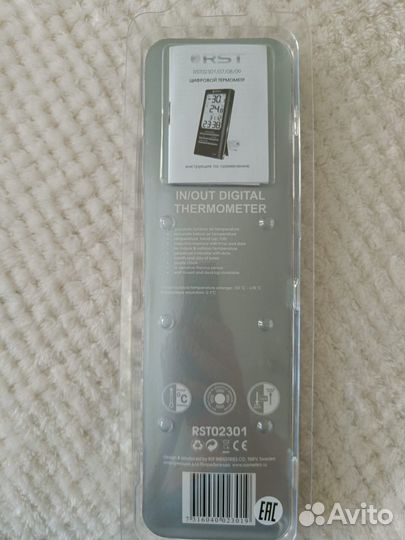 Электронный термометр с выносным сенсором Швеция