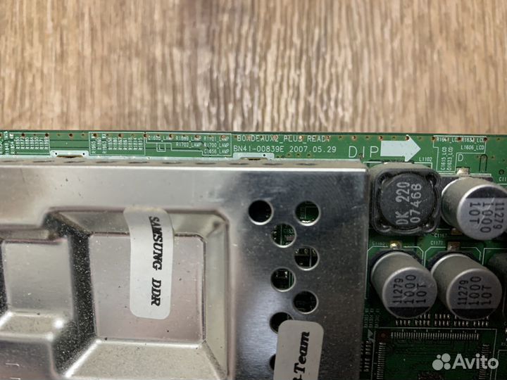 Материнская плата для телевизора