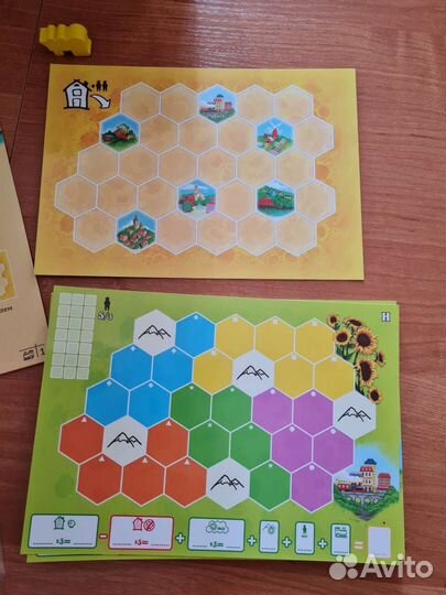 Солнечная долина делюкс