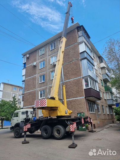 Автокрановщик