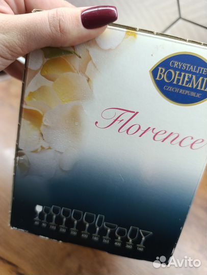 Рюмки стопки Богемия 60 мл водка, ликер