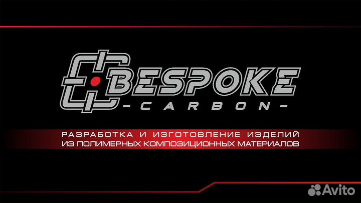 Оператор фрезерного станка с чпу
