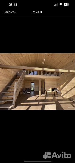 Строительство каркасных домов, террас, бань