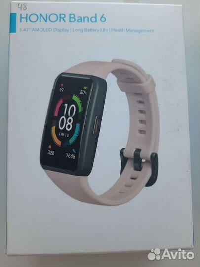 Смарт браслет