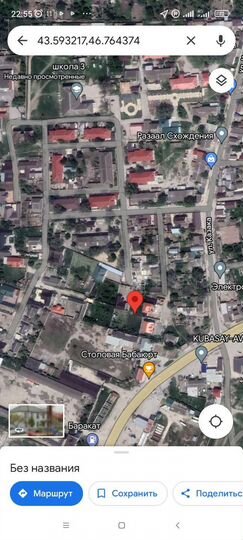 Участок 12 сот. (ИЖС)