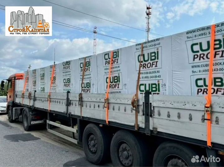 Газобетонные блоки cubiblock D500, D600