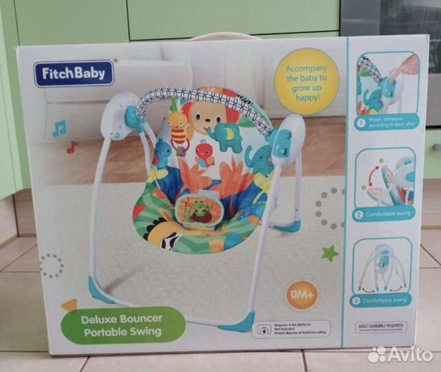 Детские электронные качели для новорожденных