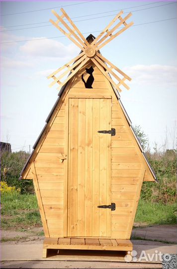 Уличный туалет SHP793