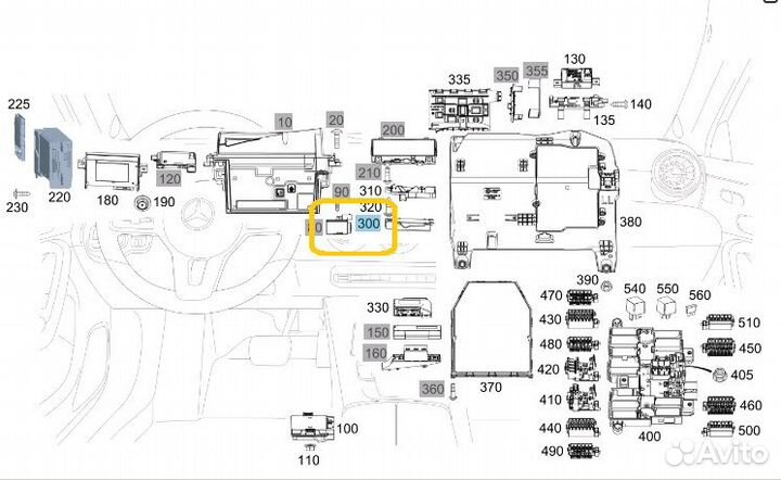 Блок управления АКПП Mercedes-Benz Cla-Class