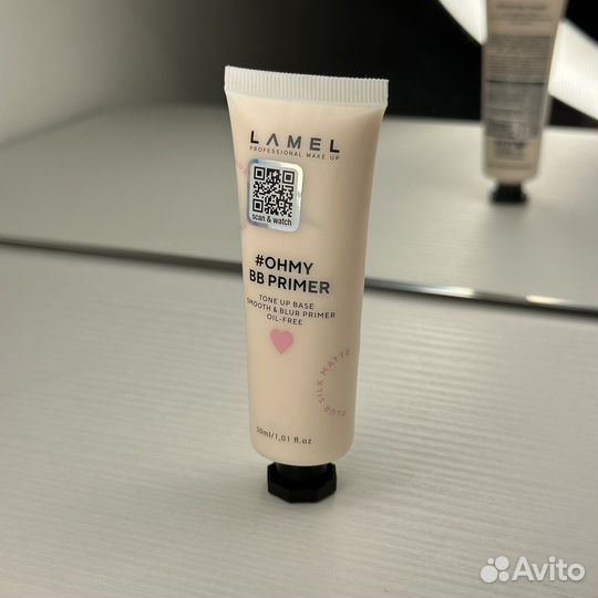 BB Праймер для лица Lamel 401