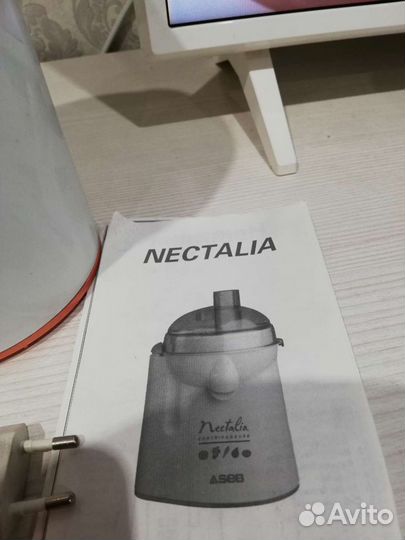 Соковыжималка