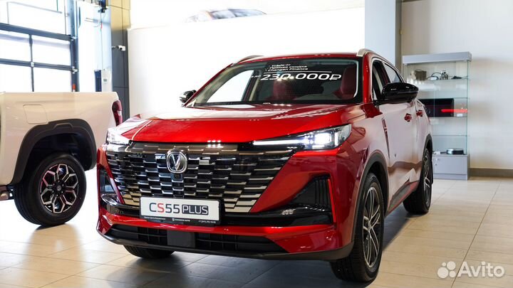 Changan UNI-S 1.5 AMT, 2024