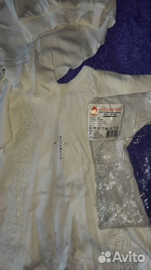 Крестильный набор для девочки